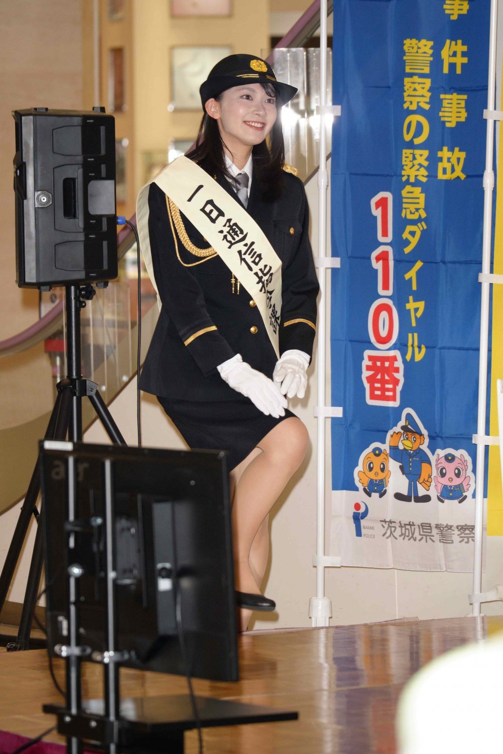 檜山沙耶 Saya Hiyama #h9RJmnqw