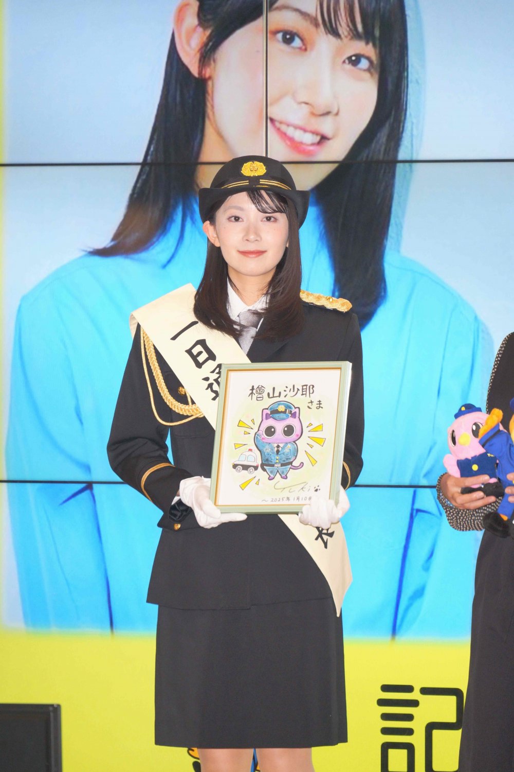 檜山沙耶 Saya Hiyama #z2ZIkuml